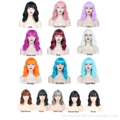 Private Label Bob Wigs Cheap Wholesale Prices High Quality Pixie Cut Short Wigs Heat Resistant Highlights Synthetic Hair Wigs